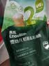 英氏婴幼儿麦芯低筋面粉500g 婴标自制辅食蛋糕面包吐司儿童早餐7月+ 实拍图