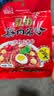江花牌湖北武汉特产江花牌蒸肉米粉 全料五香味江花蒸肉粉70gx10袋 实拍图
