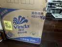 维达（Vinda）有芯卷纸 蓝色经典4层200克*27卷 山茶花香 卫生纸卷筒纸纸巾整箱 实拍图