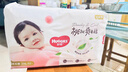 好奇（Huggies）铂金装小桃裤成长裤L120片(9-14kg)尿不湿拉拉裤【夏季散热王】 实拍图