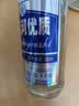 酉大师洮儿河优质 42度  500ml*1瓶  浓香型白酒纯粮食老酒 实拍图