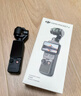 大疆（DJI）【新品首发】Pocket4 大疆运动相机口袋云台相机旅游美颜手持vlog 标准套装 【官方标配·现货速发】 【全新原封】 实拍图