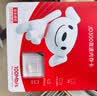 移速（MOVE SPEED）JOY联名款128GB TF（MicroSD）存储卡U3 V30 A1C10手机平板高速内存卡行车记录仪监控摄像头游戏机 实拍图