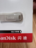 闪迪（SanDisk）256GB USB3.2 U盘 CZ74 读速高达400MB/s 金属高速u盘 安全加密 学习办公投标大容量优盘 实拍图