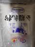 花园新疆老奶粉500g生牛乳配方高钙高蛋白0蔗糖中老年成人学生奶粉 实拍图