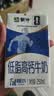 蒙牛低脂高钙牛奶250ml*24盒 早餐健身伴侣 送礼优选送礼礼盒 实拍图