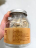 福东海黄芪片200克 正宗黄芪【10-12mm优质大片】北芪搭党参当归中药材 实拍图
