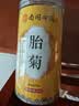 南京同仁堂菊花茶桐乡胎菊杭白菊中药材特级正品泡水喝专用无硫磺干花草茶叶 实拍图