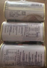 梅林午餐肉罐头340g*3火腿火锅方便面搭档家庭应急储备即食品物资 实拍图