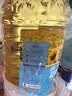 北大荒 葵花籽油5L物理压榨一级大桶瓜子油食用油炒菜油（进口原料） 实拍图