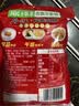 乌江鲜爽榨菜丝 70g*5袋 赠老重庆杂酱炸酱肉酱138g/瓶 实拍图