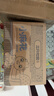 三只松鼠混合口味小麻花500g箱装芝麻麻辣海苔竹盐中式糕点点心下午茶酥脆 实拍图