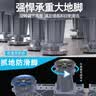 七角板洗衣机底座支架 洗衣机加高脚垫防滑减震冰箱洗衣机架增高移动架加粗8脚洗衣机架底座适配多品牌 实拍图