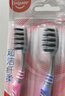 高露洁（Colgate）牙刷软毛超洁纤柔牙刷成人深层清洁独立包装3支 实拍图