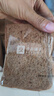 良品铺子 黑麦全麦面包1000g/箱早餐面包低脂健身轻食代餐吐司零食 实拍图