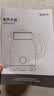 美的（Midea）电热水壶烧水壶2.5L大容量电水壶48H保温恒温316L母婴级不锈钢自动断电艺术家56段控温MK-SH73-Q 实拍图