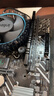 光威（Gloway）16GB DDR4 2666 台式机内存条 悍将 马甲条 精选颗粒 CL19 AI电脑配件升级 实拍图