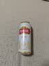 燕京啤酒礼盒装旗舰产品礼盒·欢聚时刻 含明信片 夏日狂欢 现货热卖 实拍图