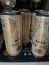 青岛啤酒（TsingTao）精酿全麦白啤 浓郁麦香古法酿造500ml*12罐 实拍图