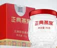 正典燕窝冰糖即食燕窝50%45g*12瓶进口原料孕妇礼盒【中秋礼品】 实拍图