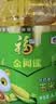福临门金阙谣 非转基因压榨一级玉米油6.18L 食用油新老包装随机发 实拍图