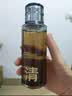 C咖清净氨基酸温和洁面泡沫130ml*2温和控油清洁洁面慕斯七夕礼物 实拍图
