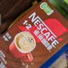 雀巢（Nestle）【樊振东同款】1+2特浓低糖*速溶咖啡三合一冲调饮品90条1170g 实拍图