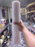 宜之选加厚4丝食品级保鲜袋商用超市塑料分装连卷袋大40cm*50cm200只 实拍图