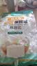 抗菌保鲜膜套一次性家用食品保鲜防尘罩厨房冰箱防串味专用套罩 悬挂抽取式【520只】送挂钩 实拍图