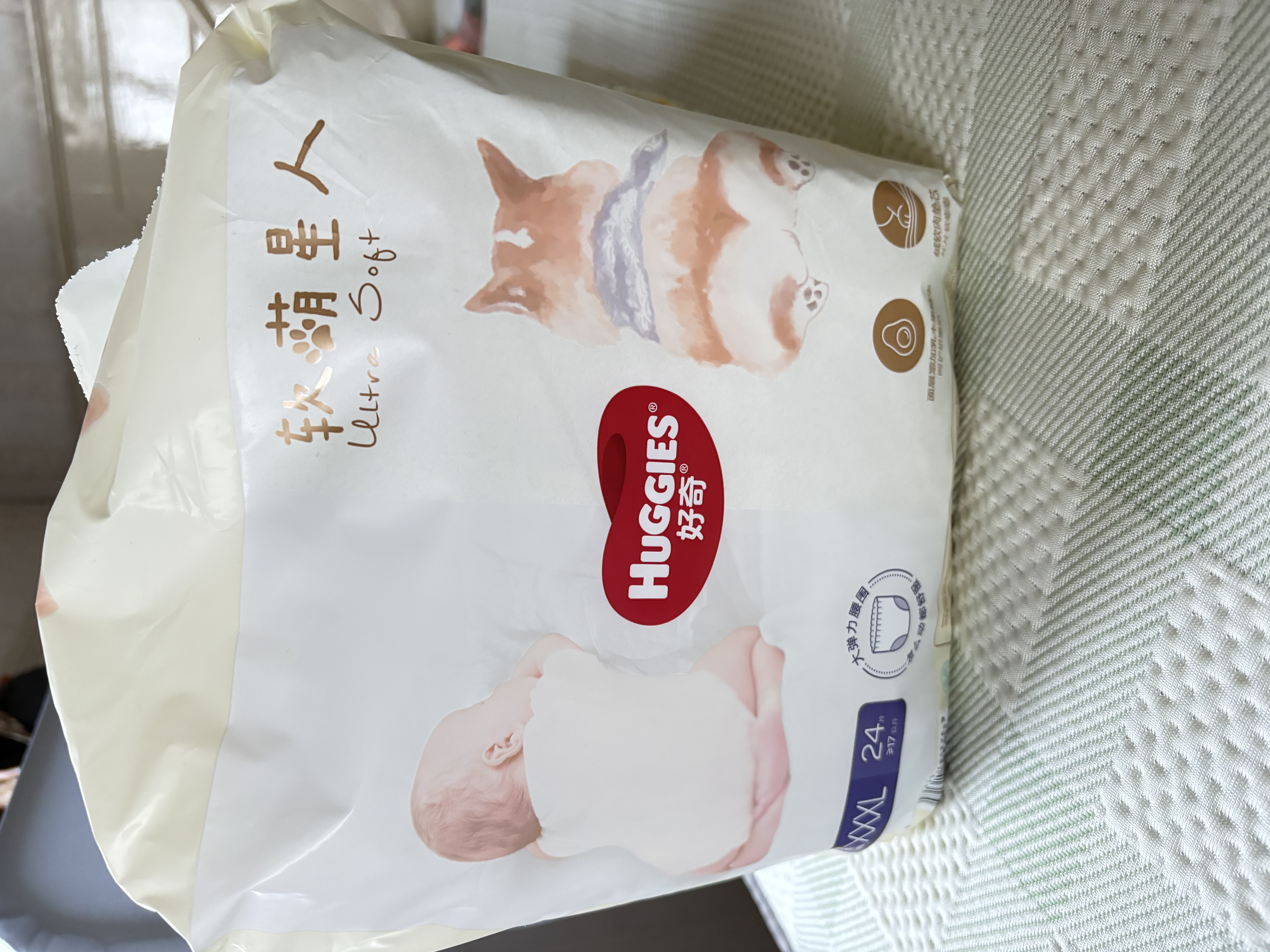 好奇（Huggies）软萌星人柯基拉拉裤XXXL24片(17kg以上)尿不湿【软糯贴贴】 实拍图