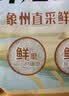 太粮鲜磨丝苗米长粒大米5斤 广西象州新鲜猫牙米煲仔饭 自营当季新米 实拍图