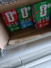 蒙牛全脂纯牛奶250ml*24盒 世界杯定制装送礼礼盒 实拍图
