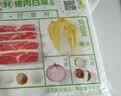 思念猪肉白菜放心饺1kg50只 速冻水饺饺子早餐食品家庭装蒸煎饺 实拍图