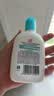 大宝SOD清爽保湿凝露100ml*2乳液面霜擦脸油补水面部男女士护肤品 实拍图