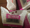 金沙河挂面 面条 刀削面  大宽面条挂面油泼面烩面 速食1kg*3袋 实拍图