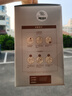 汤臣倍健蛋白粉450g+150g礼盒  乳清蛋白粉 成人中老年人增强免疫力 实拍图