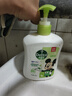 滴露（Dettol）洗手液抑菌滋润茉莉绿茶500g 儿童洗手液消毒 滋润护手米奇米妮版 实拍图