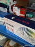 天威适用惠普cf232a成像鼓hp m227fdw m227d m227sdn m227fdn m203dw m203dn 30a 32a cf230a打印机硒鼓鼓架 实拍图
