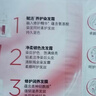 欧莱雅卓韵霜染发剂#3(自然深棕)染发膏盖白 自己在家染发 实拍图