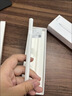 HUAWEI M-Pencil （第三代）平板创作笔 华为手写笔 星闪技术超低时延 雪域白  实拍图