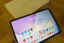 HUAWEIMatePad 11.5 柔光版 华为平板电脑 护眼屏 鸿蒙AI 大电池 学生儿童学习机 8G+256G海岛蓝 实拍图