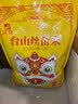 太粮 孖宝猫牙米10斤 长粒籼米大米5kg（山泉水灌溉）当季新米 实拍图