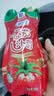 味好美（McCormicK）番茄沙司挤挤装 330g【0添加防腐剂/色素】意大利面酱披萨酱 实拍图