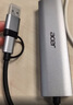 宏碁（acer）USB3.0转千兆网口扩展坞分线器HUB集线器 笔记本电脑网线转接头RJ45转换器台式机拓展坞 实拍图