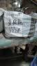 古龙香薰香水家用用车内持久淡香男士香氛固体香膏持久淡香 车载香薰杯2瓶（古龙+桂花） 实拍图