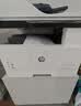 惠普（HP）a3打印机m437n/439/nda a3/a4黑白激光大型办公室 试卷工地商用 打印复印扫描一体机 麒麟/统信 M437nda(黑白22页)自动双面+输稿器 实拍图