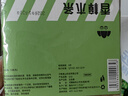 山山30条天然香樟木条樟脑丸樟木球块片家具衣柜防潮防发霉除味 实拍图