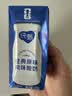 蒙牛纯甄「经典原味」风味酸奶200g*24盒 整箱常温酸牛奶 送礼礼盒 实拍图