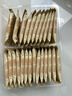 三只松鼠薄脆饼干小方300g盒装原味奶香早餐代餐膨化食品休闲零食儿童小吃 实拍图