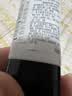 【准新品】芭比波朗（Bobbi Brown）新妆前柔润底霜15ML（非卖品）（非卖品）（数量有限 ） 实拍图